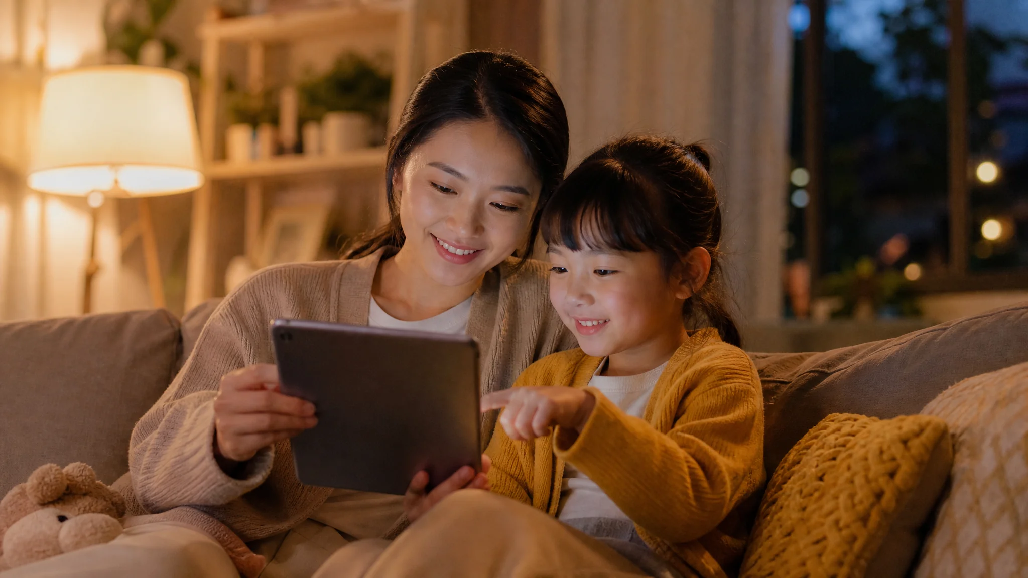 外研AI学习版App实测：值不值得给孩子装